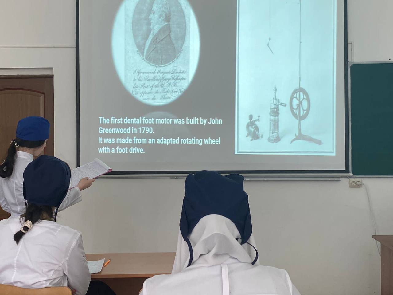 Открытое практическое занятие